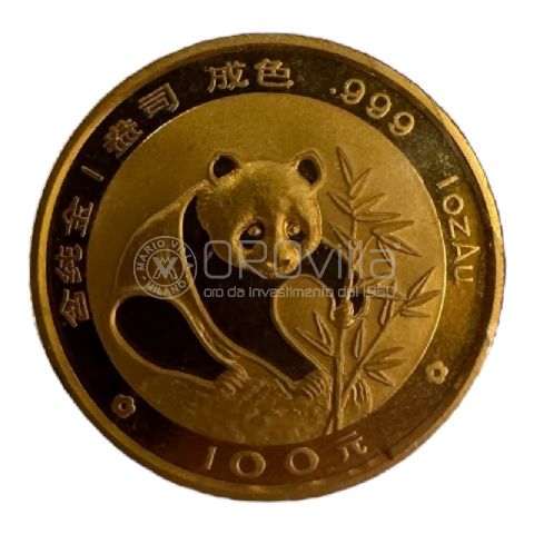 100 - Panda Cinese 1988