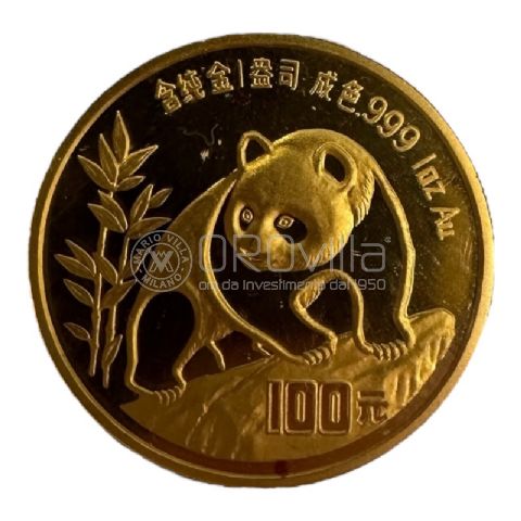 100 - Panda cinese 1990