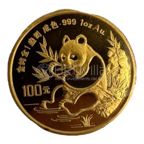 100 - Panda cinese 1991