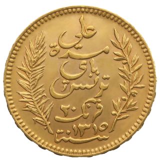 Marengo 20 Franchi Tunisia