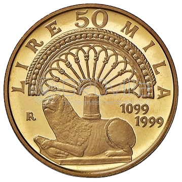 50mila Lire - Cattedrale di Modena